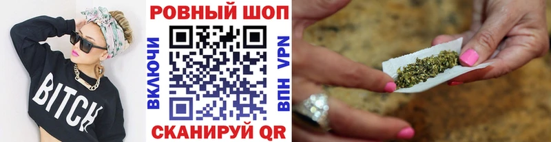 Где можно купить наркотики Оха Канабис  АМФЕТАМИН  COCAIN  Alpha PVP  Гашиш  Меф 