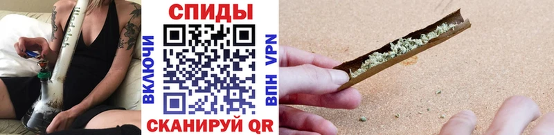 Бутират вода  Оха 