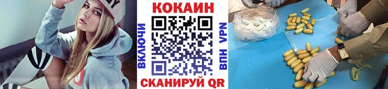 blacksprut ТОР  Оха  Кокаин Эквадор  что такое наркотик 