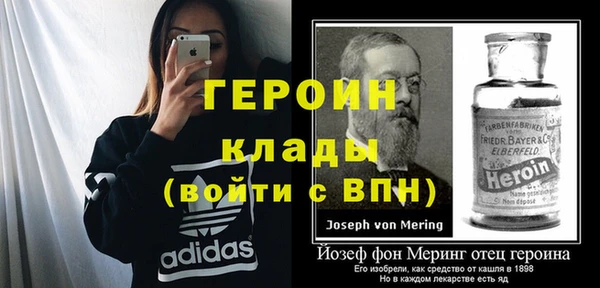 дмт Арсеньев