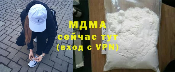дмт Арсеньев