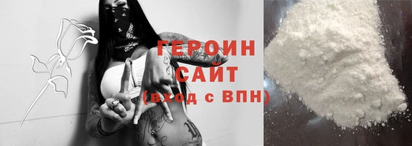 дмт Арсеньев