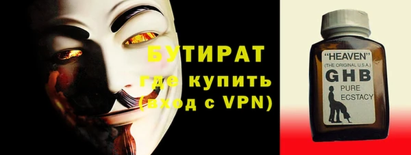 дмт Арсеньев