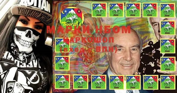 дмт Арсеньев
