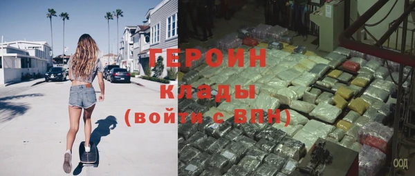 дмт Арсеньев