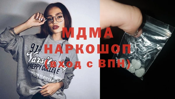 дмт Арсеньев