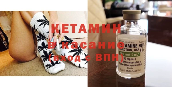 дмт Арсеньев