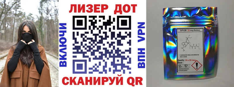 Марки 25I-NBOMe 1,8мг  ссылка на мегу зеркало  Оха  цена  