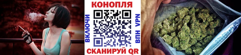 Марихуана марихуана  Оха 